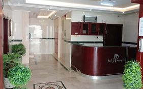 Jandoul Salalah جندول صلاله